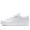 Puma Jada Classic Low Sneaker In White