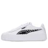 Puma (wmns)  Vikky Stacked L Sketch Sneakers White/black