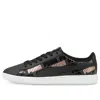 Puma (wmns)  Vikky V2 Sig Renew In Multi