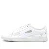 Puma (wmns)  Vikky V2 Sig Renew 'white'
