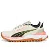 Puma (wmns)  Voyage Nitro 'pristine Light Lime' In Multi