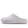 Puma (wmns)  Wave Mule 'marble'