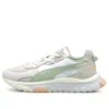 Puma (wmns)  Wild Rider Prm White Grey Green In Gray