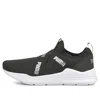 Puma (wmns)  Wired Run Slip-on 'black Silver'