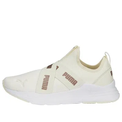 Puma (wmns)  Wired Run Slip-on 'metallic - Pristine Rose Gold' In Multi