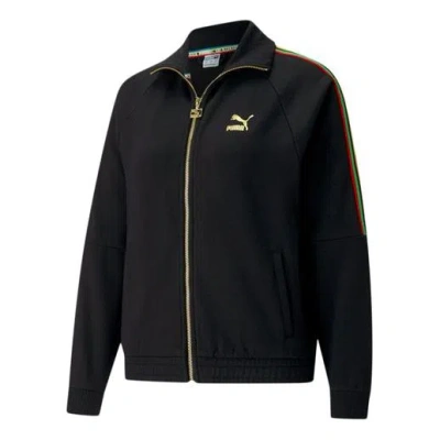 Puma (wmns)  World Resonance Series Zipper Knit Jacket Black