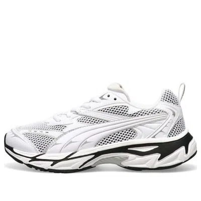 Puma (wmns)  X Atmos Pink Morphic 'white Black Silver'