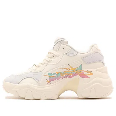 Puma (wmns)  X Atmos Pulsar Wedge Spacey 'pink Ivory Grey' In Neutral