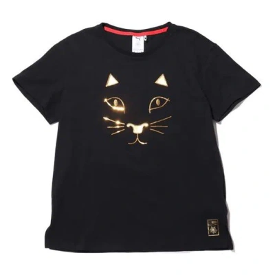 Puma (wmns)  X Charlotte Crossover Sp20 Pattern Round Neck Short Sleeve Black