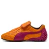 Puma X Fenty Avanti Ls Stitched Sneaker In Orange