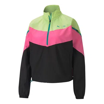 Puma (wmns)  X First Mile Xtreme Training Jacket 'pink'