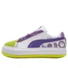 Puma (wmns)  X Flabjacks Suede Mayu 'garden Of Rest'