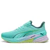 Puma X Hyrox Nitro Sneakers In Blue