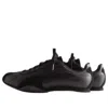 Puma (wmns)  X Kith H-street Leather 'black'