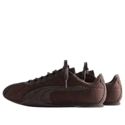 Puma (wmns)  X Kith H-street Mesh 'espresso' In Multi