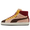 Puma (wmns)  X Lemlem Suede Mid 'dark Chocolate Rose Quartz' In Brown