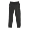 Puma (wmns)  X Liberty Joggers 'black'