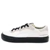Puma (wmns)  X Lmc Royale Suede Shoes 'white-sand Dune'