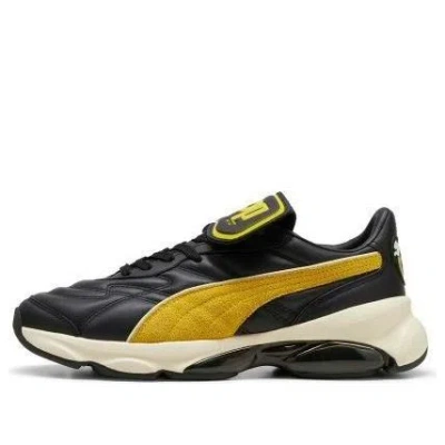 Puma (wmns)  X P.a.m. Cell Dome 'black Gold'