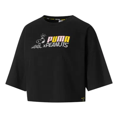 Puma (wmns)  X Peanuts Crossover Embroidered Logo Round Neck Loose Short Sleeve Black