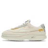 Puma (wmns)  X Randomevent Deva S Sneakers In Multi