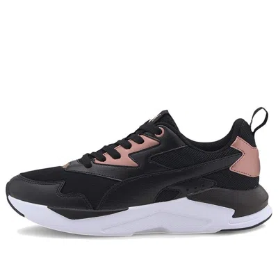 Puma (wmns)  X-ray Lite Metallic 'black Rose Gold' In Multi