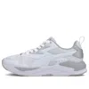 Puma (wmns)  X-ray Lite Metallic 'white Silver'