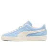 Puma (wmns)  X Sophia Chang Suede 'zen Blue'