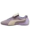 Puma X Fenty Avanti Ls Stitched Sneaker In Multi