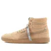 Puma (wmns)  X Wind And Sea Ralph Sampson 'brown Gold Gray'