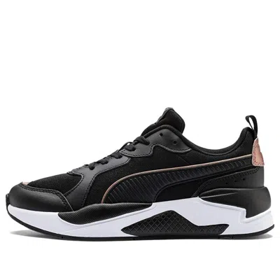 Puma (wmns)  X-ray Metallic 'black Rose Gold'