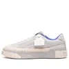Puma (wmns) Sankuanz X  Cali Casual Skateboarding Shoes Beige