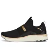 Puma (wmns) Softride Sophia Slip On 'black Gold'
