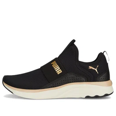 Puma (wmns) Softride Sophia Slip On 'black Gold'