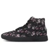 Puma (wmns) Tabitha Simmons X  Ralph Sampson Black