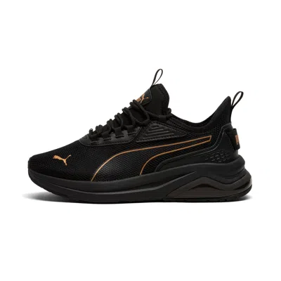 PUMA PUMA WOMEN'S AMPLIFIER WIDE SNEAKERS