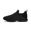 Puma Axelion Slip-on Women's Shoes In Multi
