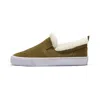 Puma Bari Comfort Sherpa Women's Slip-on Shoes In Multi