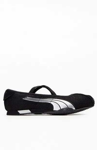 Puma Women S H-street Ballet Sneakers In Multi