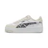 Puma Carina Street Snake Chic Sneakers Women In Multi
