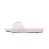 Puma Cool Cat 2.0 Slide Sandal In Multi