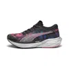 Puma Deviate Nitro™ 2 'marathon Series' Women's Running Shoes In Multi