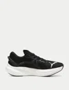 Puma Women's Electrify Nitro 4 Running Shoes In Animal Print