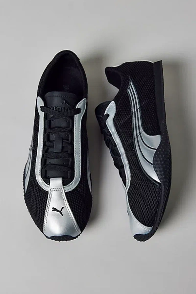 Puma Women's H-street Og Sneaker In Black, Women's At Urban Outfitters In Multi