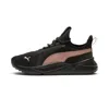 Puma Pace Future Street Wide Women's Sneakers In Multi