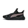 Puma Pace Future Street Wide Women's Sneakers In Multi