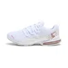Puma Riaze Prowl Floral Wide Women's Running Shoes In Multi