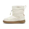 Puma Women's Snowbae Boots In White