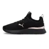Puma Starla Women's Training Shoes In Black