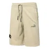 Puma Worldwide French Terry Shorts 'beige' In Neutral